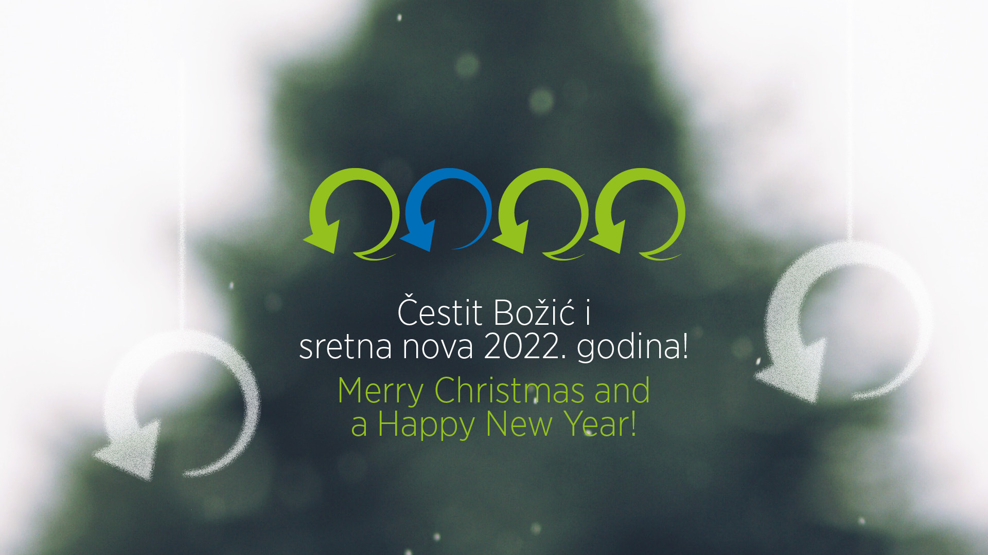Čestit Božić i sretna nova 2022. godina